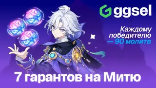 Ad creative on Telegram Ads