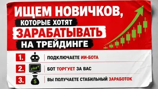 Рекламный креатив в Telegram Ads
