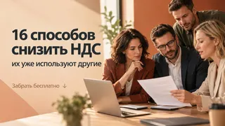 Рекламный креатив в Telegram Ads