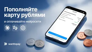 Рекламный креатив в Telegram Ads