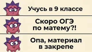 Рекламный креатив в Telegram Ads