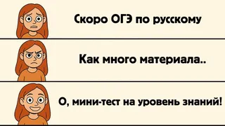 Рекламный креатив в Telegram Ads