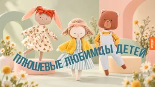 Рекламный креатив в Telegram Ads