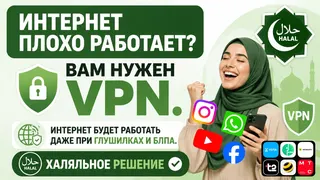 Рекламный креатив в Telegram Ads