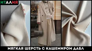 Рекламный креатив в Telegram Ads
