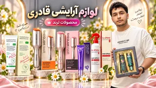 Ad creative on Telegram Ads