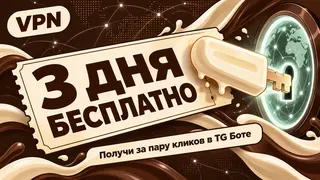 Ad creative on Telegram Ads