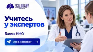 Рекламный креатив в Telegram Ads