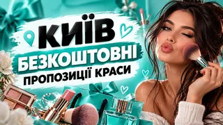 Creatividad publicitaria en Telegram Ads @kievmodelka