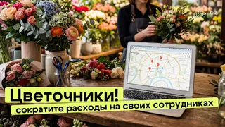 Рекламный креатив в Telegram Ads