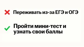Рекламный креатив в Telegram Ads