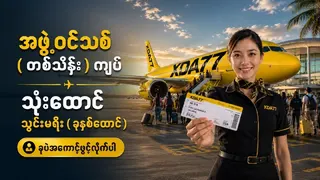Рекламный креатив в Telegram Ads