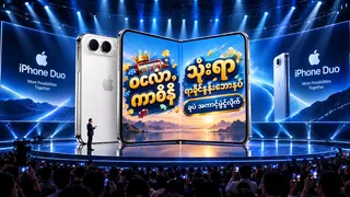 Рекламный креатив в Telegram Ads