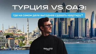 Рекламный креатив в Telegram Ads