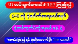 Рекламный креатив в Telegram Ads