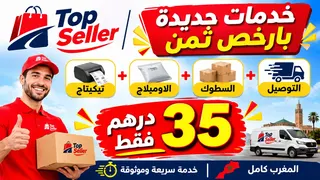 Ad creative on Telegram Ads