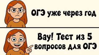 Рекламный креатив в Telegram Ads