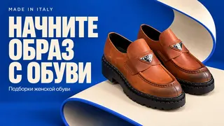 Ad creative on Telegram Ads