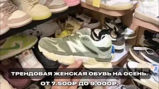 Рекламный креатив в Telegram Ads