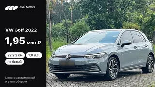 Рекламный креатив в Telegram Ads