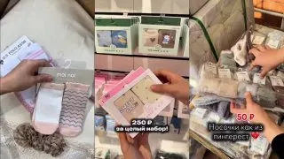 Рекламный креатив в Telegram Ads
