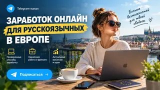 Creatividad publicitaria en Telegram Ads