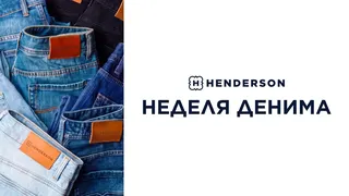 Ad creative on Telegram Ads