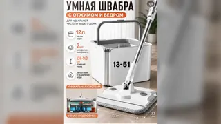 Рекламный креатив в Telegram Ads