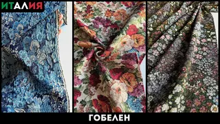 Рекламный креатив в Telegram Ads