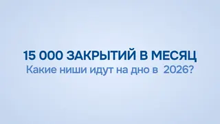 Рекламный креатив в Telegram Ads