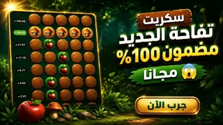 Ad creative on Telegram Ads