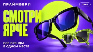 Рекламный креатив в Telegram Ads