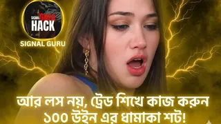 Ad creative on Telegram Ads
