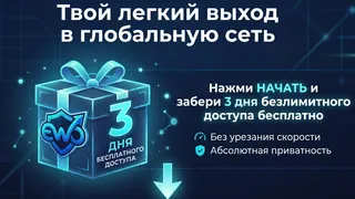 Рекламный креатив в Telegram Ads