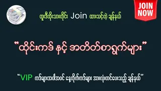 Ad creative on Telegram Ads