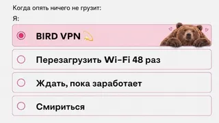 Рекламный креатив в Telegram Ads