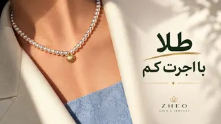 Ad creative on Telegram Ads