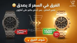 Ad creative on Telegram Ads
