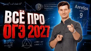 Рекламный креатив в Telegram Ads