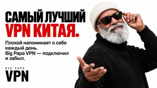 Рекламный креатив в Telegram Ads