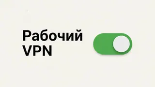 Рекламный креатив в Telegram Ads