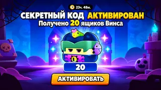Рекламный креатив в Telegram Ads