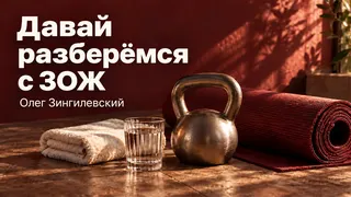 Рекламный креатив в Telegram Ads