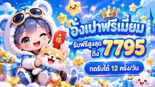 Creatividad publicitaria en Telegram Ads @th70com