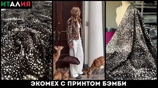 Рекламный креатив в Telegram Ads