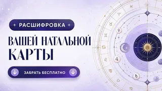 Ad creative on Telegram Ads