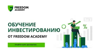 Рекламный креатив в Telegram Ads