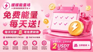 Рекламный креатив в Telegram Ads