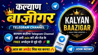 Ad creative on Telegram Ads