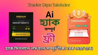 Ad creative on Telegram Ads